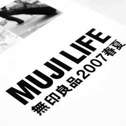 在线永久免费轰炸云呼